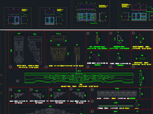 整木厨房中岛CAD设计图下载及全屋定制图纸资源指南