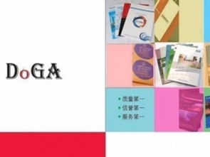宝安平面设计排版的艺术与商业价值 深圳设计策划与LED照明的协同发展