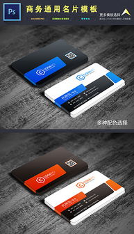 平面设计 从灵感到素材，打造精品设计图